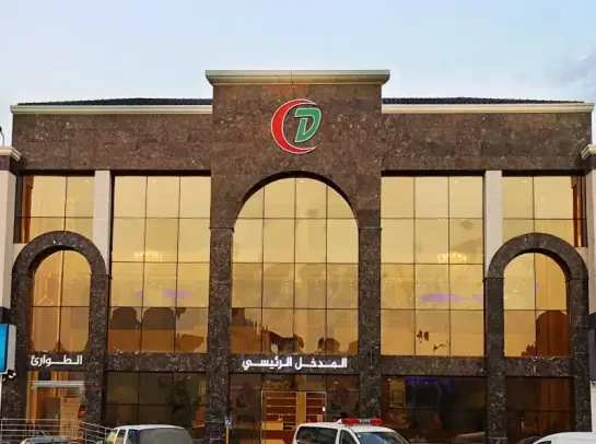 حالة قبل وبعد العلاج