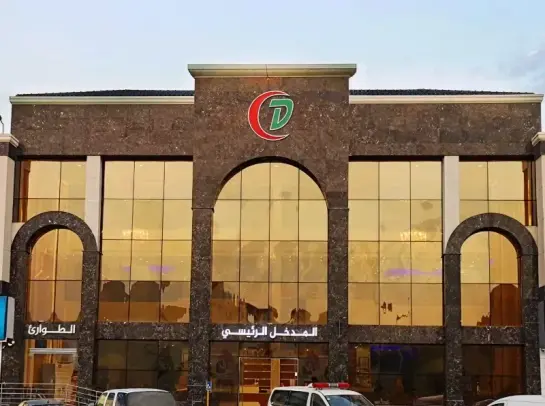 حالة قبل وبعد العلاج